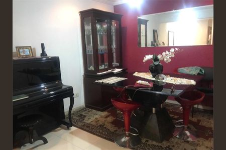 Casa à venda com 4 quartos, 120m² em Parque Colonial, São Paulo