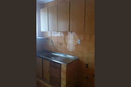 Casa à venda com 3 quartos, 150m² em Barra Funda, São Paulo