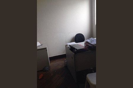 Casa à venda com 3 quartos, 150m² em Barra Funda, São Paulo