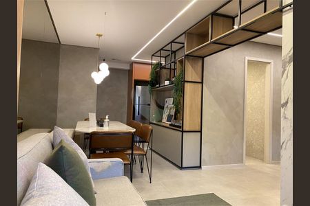 Apartamento à venda com 3 quartos, 68m² em Vila da Saúde, São Paulo