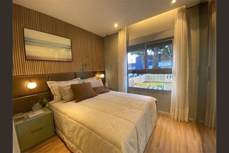 Apartamento à venda com 68m², 3 quartos e 2 vagas