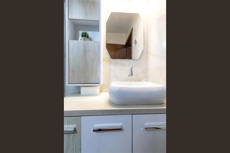 Apartamento à venda com 2 quartos, 97m² em Consolação, São Paulo