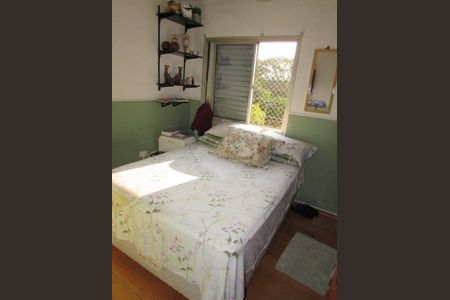 Apartamento à venda com 87m², 3 quartos e 1 vaga