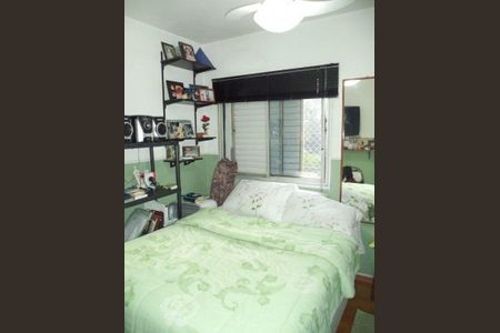 Apartamento à venda com 87m², 3 quartos e 1 vaga