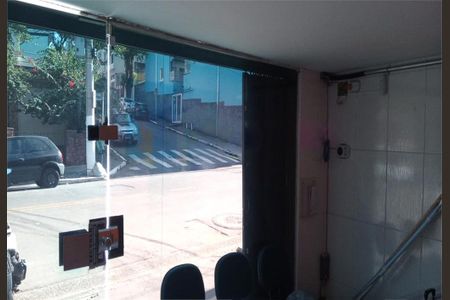 Casa à venda com 2 quartos, 130m² em Vila Monumento, São Paulo