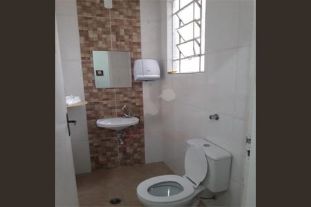 Casa à venda com 2 quartos, 130m² em Vila Monumento, São Paulo