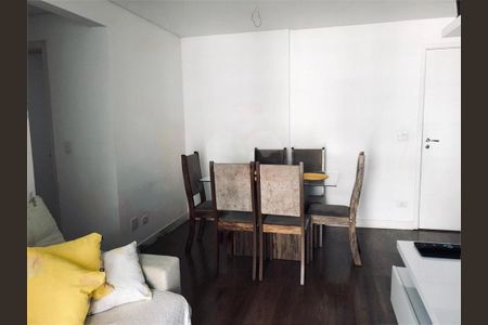 Apartamento à venda com 3 quartos, 72m² em Panamby, São Paulo