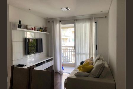 Apartamento à venda com 3 quartos, 72m² em Panamby, São Paulo
