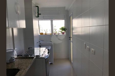 Apartamento à venda com 3 quartos, 72m² em Panamby, São Paulo