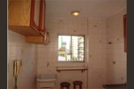 Apartamento à venda com 1 quarto, 38m² em Liberdade, São Paulo