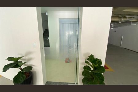 Apartamento à venda com 2 quartos, 95m² em Vila Alice, Santo André