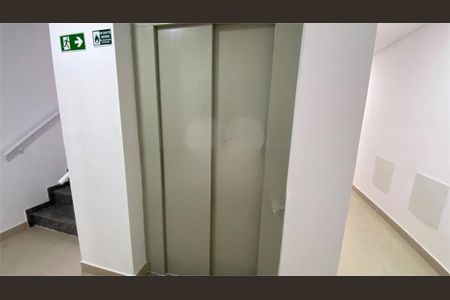Apartamento à venda com 2 quartos, 95m² em Vila Alice, Santo André