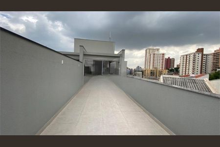 Apartamento à venda com 2 quartos, 95m² em Vila Alice, Santo André