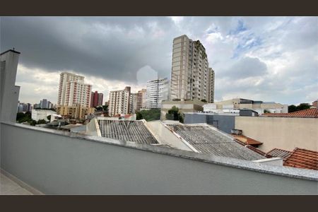 Apartamento à venda com 2 quartos, 95m² em Vila Alice, Santo André