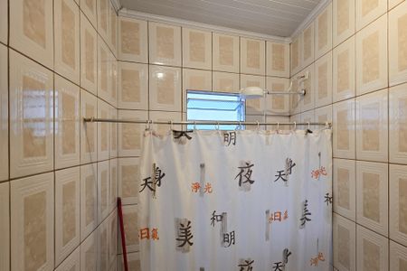 Casa à venda com 102m², 2 quartos e 1 vagaBanheiro Social