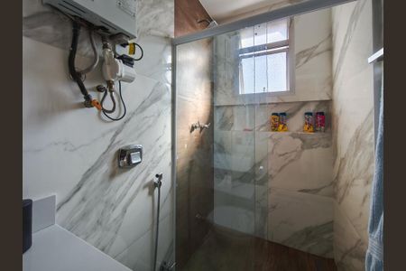 Apartamento à venda com 178m², 3 quartos e 2 vagas Apartamento à venda com 178m², 3 quartos e 2 vagasBanheiro da Suíte 2