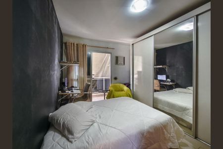 Apartamento à venda com 178m², 3 quartos e 2 vagas Apartamento à venda com 178m², 3 quartos e 2 vagasSuíte 1