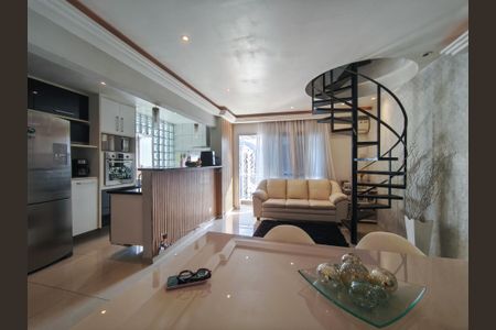 Apartamento à venda com 178m², 3 quartos e 2 vagas Apartamento à venda com 178m², 3 quartos e 2 vagasSala