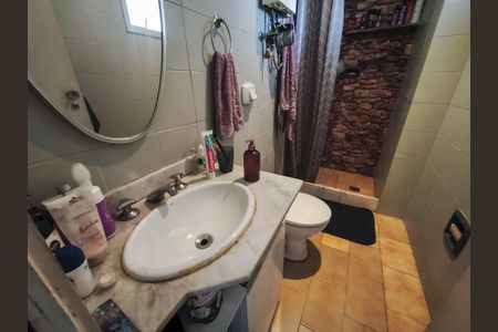 Apartamento à venda com 178m², 3 quartos e 2 vagas Apartamento à venda com 178m², 3 quartos e 2 vagasBanheiro da Suíte 3