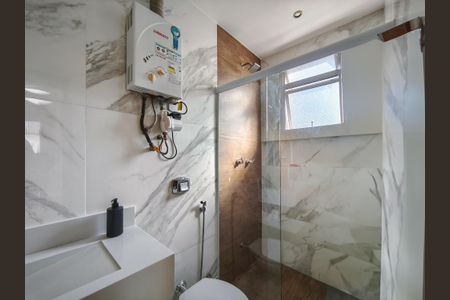 Apartamento à venda com 178m², 3 quartos e 2 vagas Apartamento à venda com 178m², 3 quartos e 2 vagasBanheiro da Suíte 2