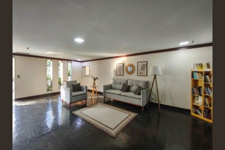 Apartamento à venda com 178m², 3 quartos e 2 vagas Apartamento à venda com 178m², 3 quartos e 2 vagasFachada e portaria