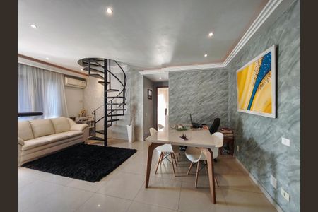 Apartamento à venda com 178m², 3 quartos e 2 vagas Apartamento à venda com 178m², 3 quartos e 2 vagasSala