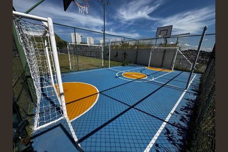 Apartamento à venda com 47m², 2 quartos e 1 vaga