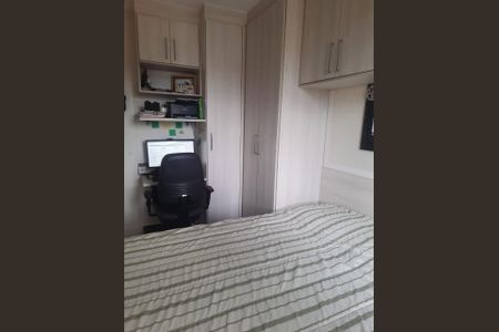 Apartamento à venda com 2 quartos, 49m² em Imirim, São Paulo