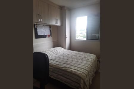 Apartamento à venda com 2 quartos, 49m² em Imirim, São Paulo