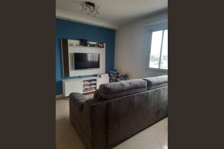 Apartamento à venda com 2 quartos, 49m² em Imirim, São Paulo