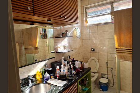 Casa à venda com 3 quartos, 168m² em Butantã, São Paulo