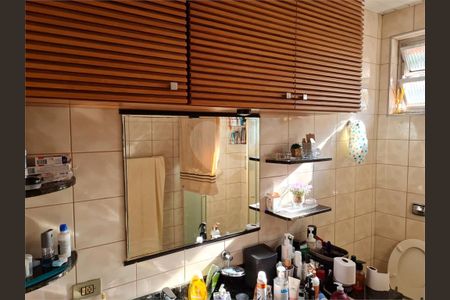 Casa à venda com 3 quartos, 168m² em Butantã, São Paulo