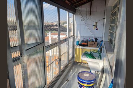 Casa à venda com 2 quartos, 250m² em Jardim Ivana, São Paulo