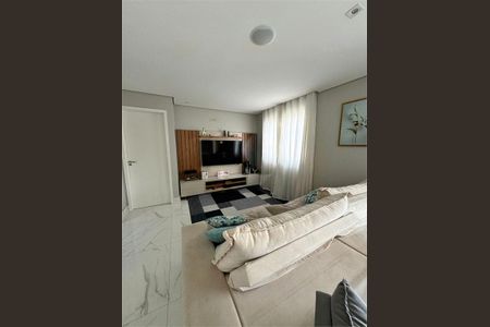 Apartamento à venda com 3 quartos, 123m² em Baeta Neves, São Bernardo do Campo