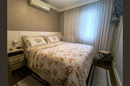 Apartamento à venda com 3 quartos, 128m² em Cidade São Francisco, São Paulo