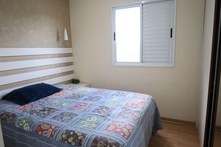 Apartamento à venda com 71m², 3 quartos e 1 vagaSuíte