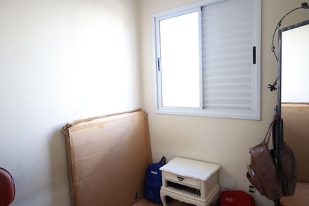 Apartamento à venda com 71m², 3 quartos e 1 vagaQuarto 2