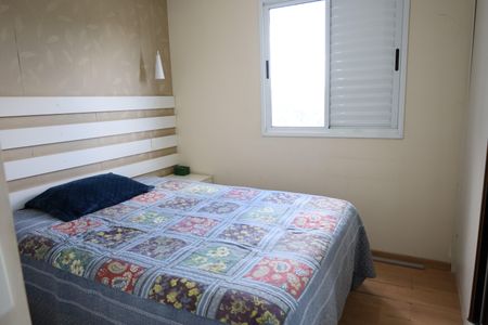 Apartamento à venda com 71m², 3 quartos e 1 vagaSuíte