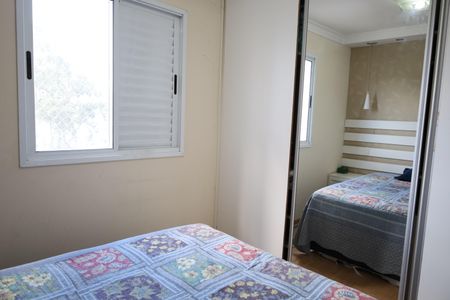 Apartamento à venda com 71m², 3 quartos e 1 vagaSuíte