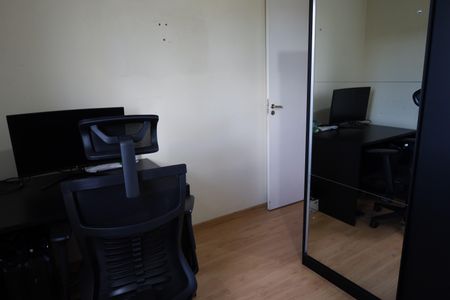 Apartamento à venda com 71m², 3 quartos e 1 vagaQuarto 1