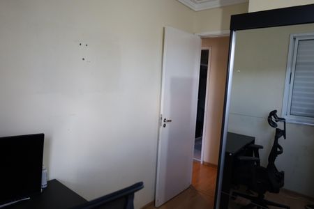 Apartamento à venda com 71m², 3 quartos e 1 vagaQuarto 1