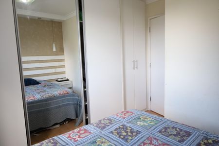 Apartamento à venda com 71m², 3 quartos e 1 vagaSuíte