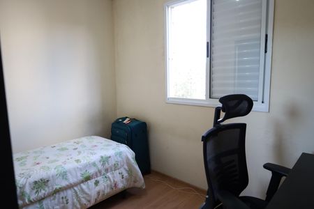 Apartamento à venda com 71m², 3 quartos e 1 vagaQuarto 1