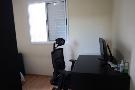 Apartamento à venda com 71m², 3 quartos e 1 vagaQuarto 1