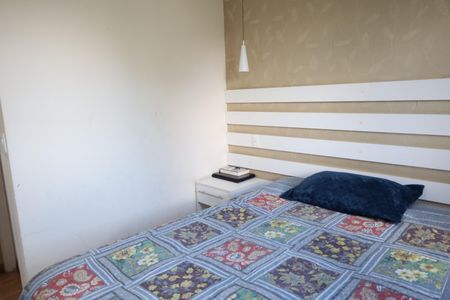 Apartamento à venda com 71m², 3 quartos e 1 vagaSuíte