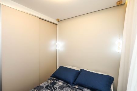 Apartamento à venda com 40m², 2 quartos e 1 vagaQuarto 1