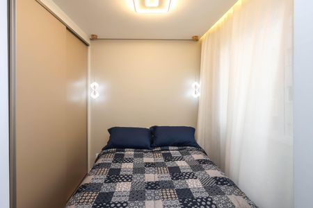 Apartamento à venda com 40m², 2 quartos e 1 vagaQuarto 1