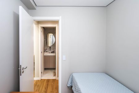 Apartamento à venda com 40m², 2 quartos e 1 vagaQuarto 2