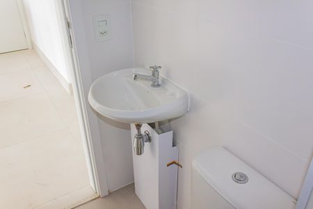 Apartamento à venda com 156m², 3 quartos e 2 vagas Apartamento à venda com 156m², 3 quartos e 2 vagasBanheiro de serviço