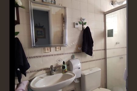 Apartamento à venda com 78m², 2 quartos e 1 vaga Apartamento à venda com 78m², 2 quartos e 1 vagaBanheiro